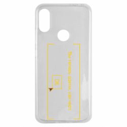 Чехол для Xiaomi Redmi Note 7 Фаллоут окно - Теперь Вы одеты, как черт. - PrintSalon