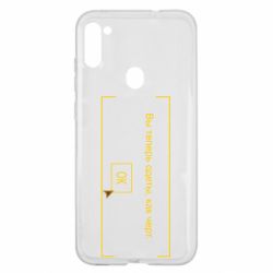 Чехол для Samsung A11/M11 Фаллоут окно - Теперь Вы одеты, как черт. - PrintSalon