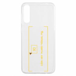 Чехол для Samsung A50 Фаллоут окно - Теперь Вы одеты, как черт. - PrintSalon