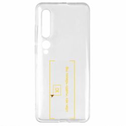 Чехол для Xiaomi Mi10/10 Pro Фаллоут окно - Теперь Вы одеты, как черт. - PrintSalon