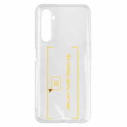 Чехол для Realme 6 Pro Фаллоут окно - Теперь Вы одеты, как черт. - PrintSalon