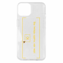 Чехол для iPhone 14 Фаллоут окно - Теперь Вы одеты, как черт. - PrintSalon