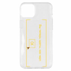 Чехол для iPhone 14 Plus Фаллоут окно - Теперь Вы одеты, как черт. - PrintSalon