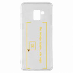 Чехол для Samsung A8+ 2018 Фаллоут окно - Теперь Вы одеты, как черт. - PrintSalon