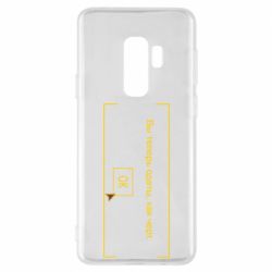 Чехол для Samsung S9+ Фаллоут окно - Теперь Вы одеты, как черт. - PrintSalon