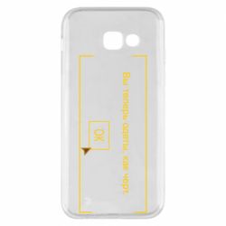 Чехол для Samsung A5 2017 Фаллоут окно - Теперь Вы одеты, как черт. - PrintSalon
