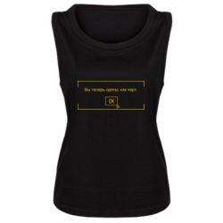 Женская майка Фаллоут окно - Теперь Вы одеты, как черт. - PrintSalon