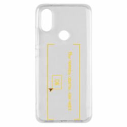 Чехол для Xiaomi Mi A2 Фаллоут окно - Теперь Вы одеты, как черт. - PrintSalon