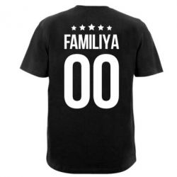 Мужская футболка Stedman Фамилия и номер