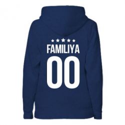 Женское худи Фамилия и номер - PrintSalon