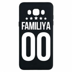 Чехол для Samsung J7 2016 Фамилия и номер-PrintSalon Чехол для Samsung J7 2016 Фамилия и номер