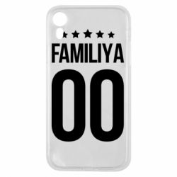 Чехол для iPhone XR Фамилия и номер - PrintSalon