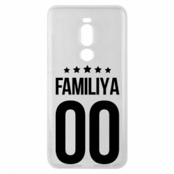 Чехол для Meizu Note 8 Фамилия и номер - PrintSalon