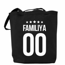 Эко-сумка Фамилия и номер-PrintSalon Эко-сумка Фамилия и номер