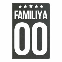 Блокнот с принто Фамилия и номер - PrintSalon