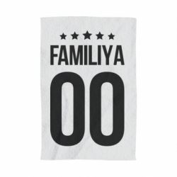 Полотенце с принтом Фамилия и номер - PrintSalon