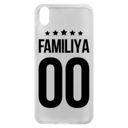 Чехол для Xiaomi Redmi 7A Фамилия и номер - PrintSalon