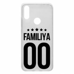Чехол для Xiaomi Redmi 7 Фамилия и номер - PrintSalon
