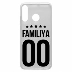 Чехол для Huawei P30 Lite Фамилия и номер - PrintSalon