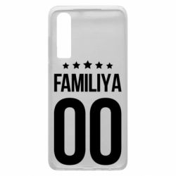 Чехол для Huawei P30 Фамилия и номер - PrintSalon