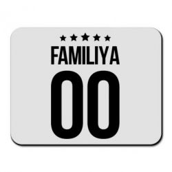 Коврик для мыши Фамилия и номер - PrintSalon