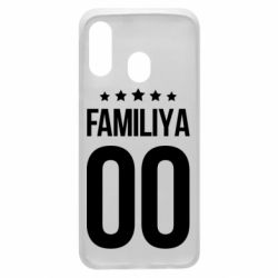 Чехол для Samsung A40 Фамилия и номер - PrintSalon