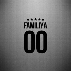 Наклейка Фамилия и номер - PrintSalon