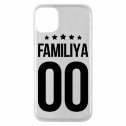 Чехол для iPhone 11 Pro Фамилия и номер - PrintSalon