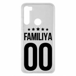 Чехол для Xiaomi Redmi Note 8 Фамилия и номер - PrintSalon