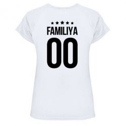 Женская футболка для спорта Фамилия и номер - PrintSalon