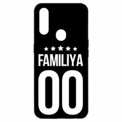 Чехол для Oppo A31 Фамилия и номер - PrintSalon