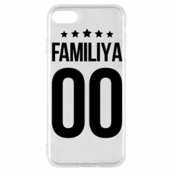 Чехол для iPhone SE 2020 Фамилия и номер - PrintSalon