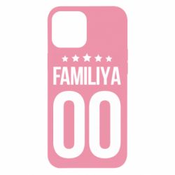 Чехол для iPhone 12 Pro Max Фамилия и номер - PrintSalon