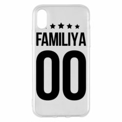 Чехол для iPhone X/Xs Фамилия и номер - PrintSalon