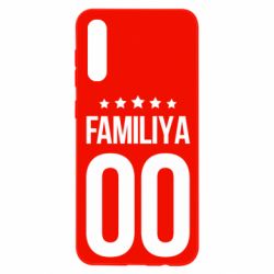 Чехол для Samsung A50 Фамилия и номер - PrintSalon