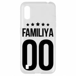 Чехол для Samsung A01/M01 Фамилия и номер - PrintSalon