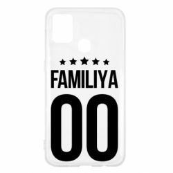 Чехол для Samsung M31 Фамилия и номер - PrintSalon