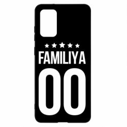 Чехол для Samsung S20+ Фамилия и номер - PrintSalon
