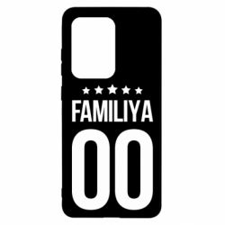 Чехол для Samsung S20 Ultra Фамилия и номер - PrintSalon