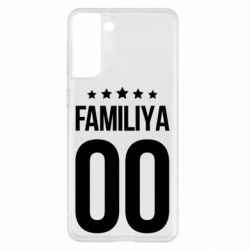 Чехол для Samsung S21+ Фамилия и номер - PrintSalon