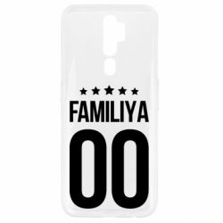 Чехол для Oppo A5/A9 2020 Фамилия и номер - PrintSalon