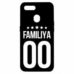 Чехол для Oppo A5s/A12 Фамилия и номер - PrintSalon