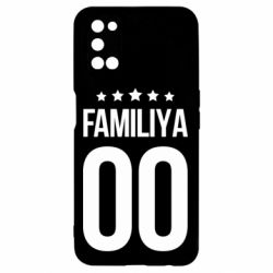 Чехол для Oppo A52/A72/A92 Фамилия и номер - PrintSalon