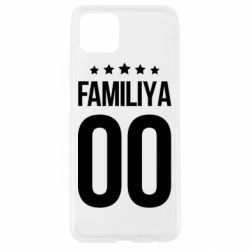 Чехол для Oppo A92s Фамилия и номер - PrintSalon