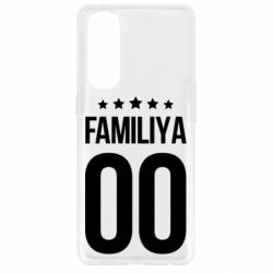 Чехол для Oppo Reno 4 Pro Фамилия и номер - PrintSalon