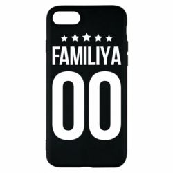 Чехол для iPhone 7 Фамилия и номер - PrintSalon