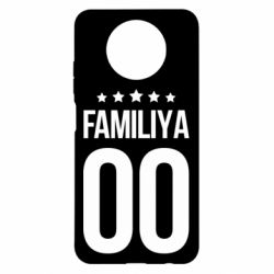 Чехол для Xiaomi Redmi Note 9 5G/Redmi Note 9T Фамилия и номер - PrintSalon