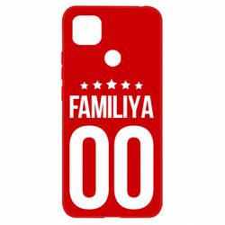 Чехол для Xiaomi Redmi 9c Фамилия и номер - PrintSalon