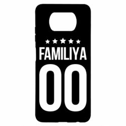 Чехол для Xiaomi Poco X3 Фамилия и номер - PrintSalon