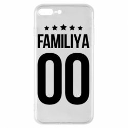 Чехол для iPhone 7 Plus Фамилия и номер - PrintSalon